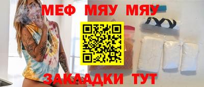 ALPHA PVP Усть-Джегута
