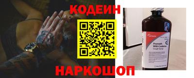 дурь Усть-Илимск