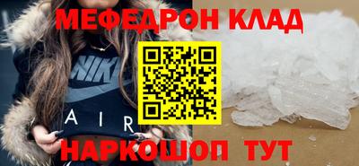 дурь Усть-Илимск