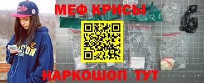 каннабис Уссурийск