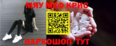 дурь Усть-Илимск