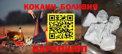 ALPHA PVP Усть-Джегута