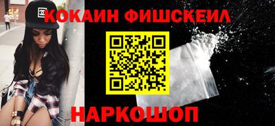 дурь Усть-Илимск
