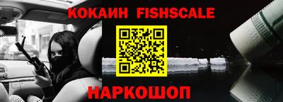 дурь Усть-Илимск