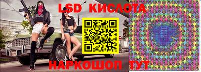 дурь Усть-Илимск