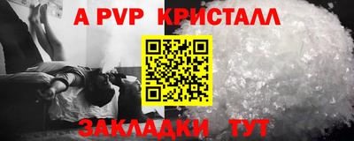 каннабис Уссурийск