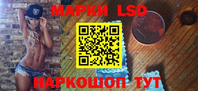 дурь Усть-Илимск