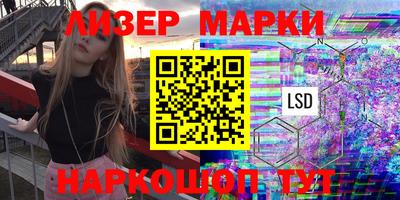 ALPHA PVP Усть-Джегута