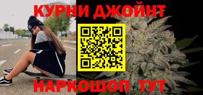 дурь Усть-Илимск