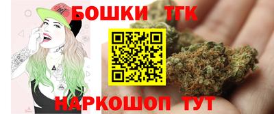 дурь Усть-Илимск