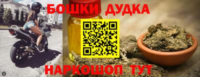 ALPHA PVP Усть-Джегута