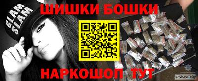 дурь Усть-Илимск