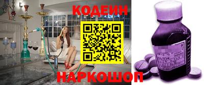 дурь Усть-Илимск