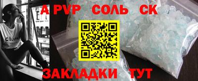 каннабис Уссурийск