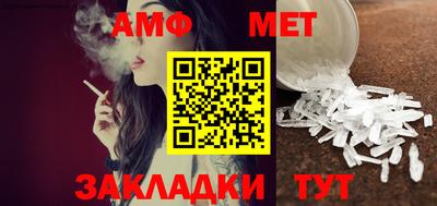 дурь Усть-Илимск