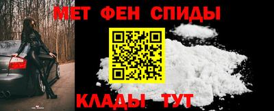 каннабис Уссурийск