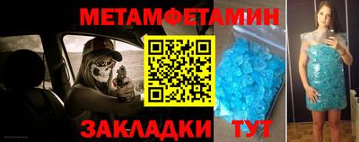 дурь Усть-Илимск