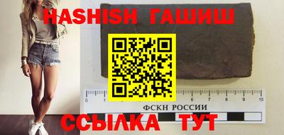 дурь Усть-Илимск