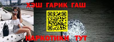 дурь Усть-Илимск