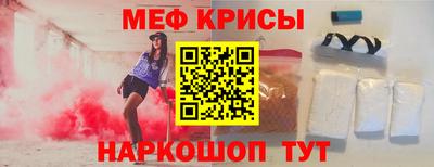 дурь Усть-Илимск
