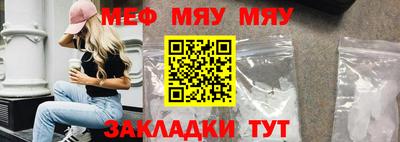 ALPHA PVP Усть-Джегута