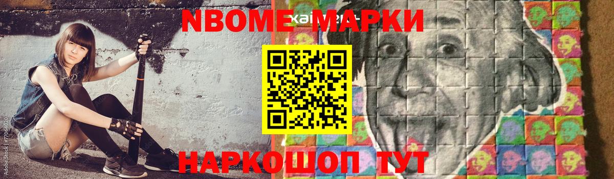 Лсд 25 экстази кислота Белово